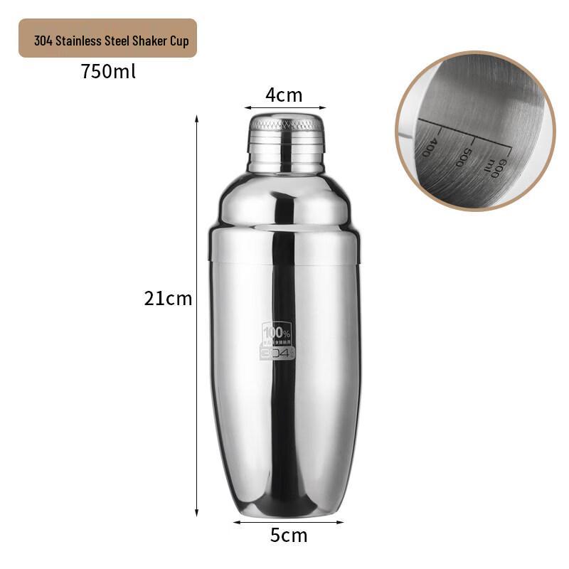 ZISIZ Stainless Steel Cocktail Shaker