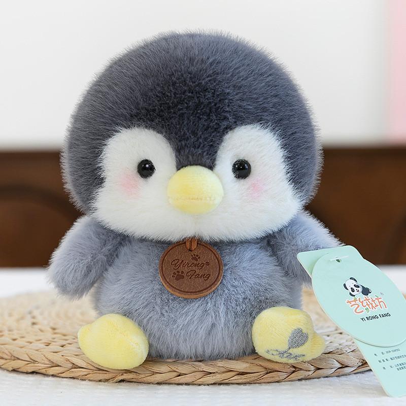 Elephant Plush Toy With Short Pom Cotton For Childrens Comfort And Play