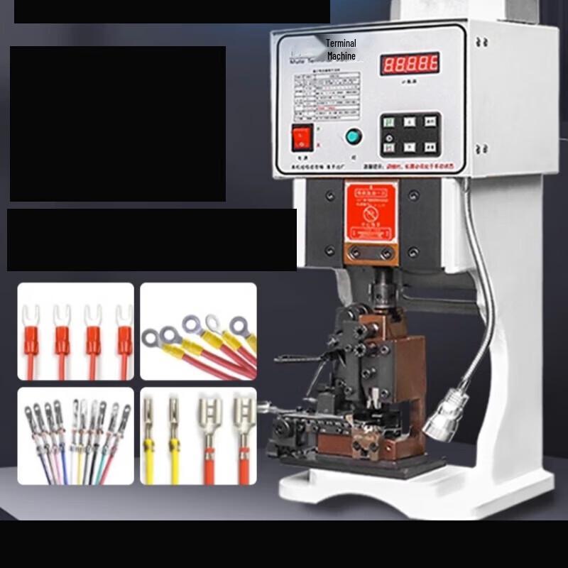 Kedehe 6.0T Automatic Hexagonal No-Die-Change Terminal Crimping Machine CN plug (adapter included)