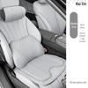 Changan CS75 PLUS Autositzkissen für Kopfstütze & Lendenwirbelstütze - Memory-Schaum, Ganzjahresnutzung