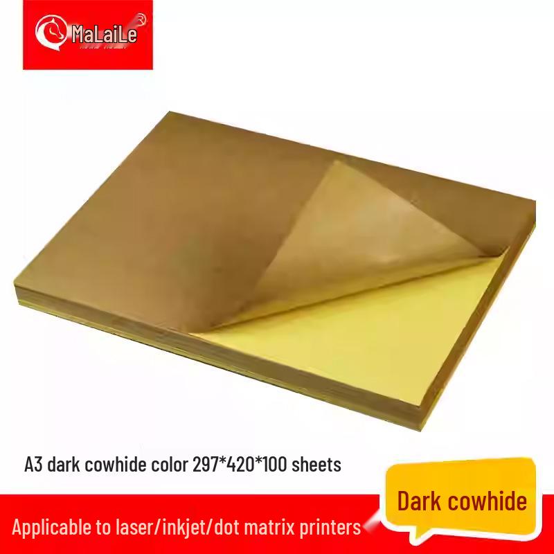 A4 Matte Self-Adhesive Printing Paper - 100 Sheets