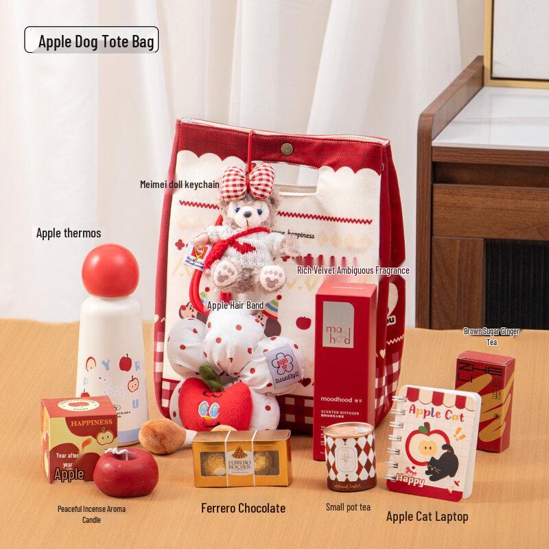 Multifunctional Insulated Cup Gift Set