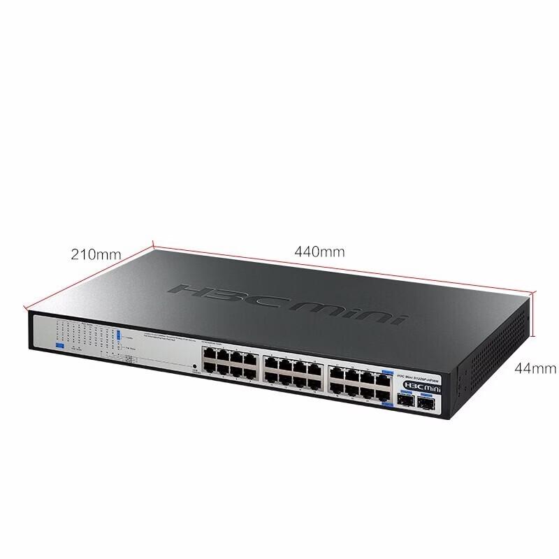 H3C 24-Port Gigabit PoE Switch