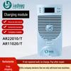 Power Module AT22010/T AR22010/T, Charging Module AR22005/S, 11020 Rectifier