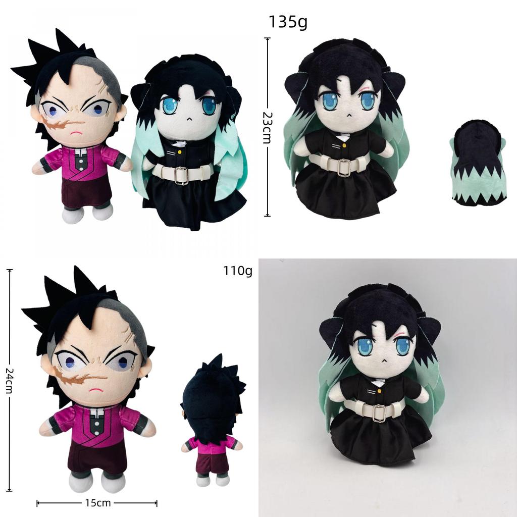 Demon Slayer Kimetsu No Yaiba Plush Toy With Pp Cotton Filling For Anime Fans