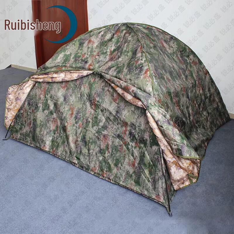 Ruibisheng Dual-Season Starry Cotton Tent