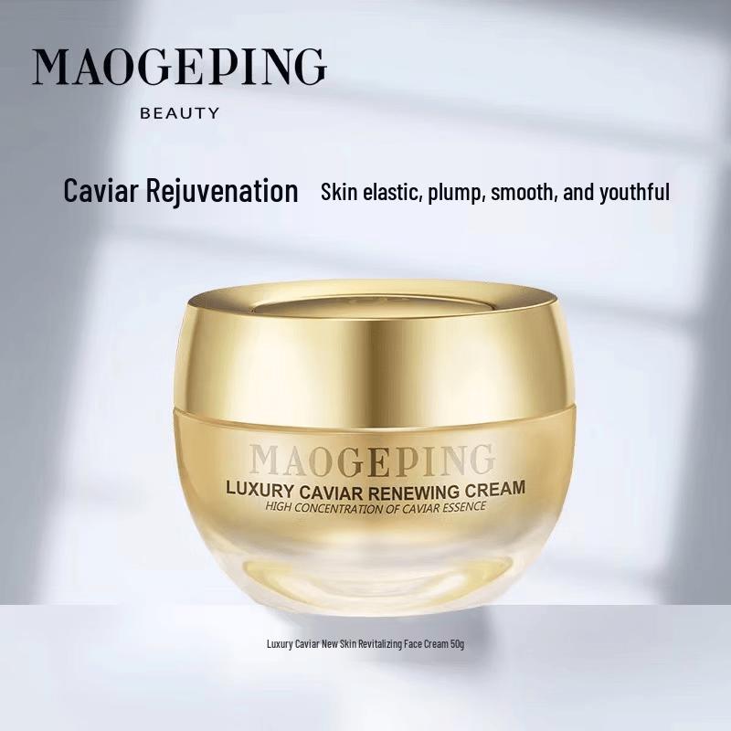 MAOGEPING Luxury Caviar Revitalizing Cream 50g