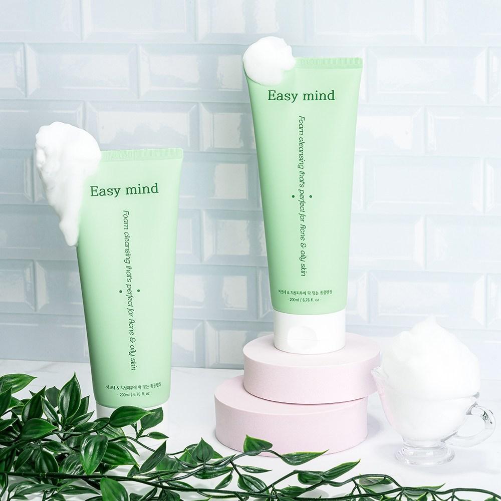 EasyMind Kwas Salicylowy Trądzik Pory BHA Trądzik Łagodny Alkaliczny Pianka Oczyszczająca 200ml Duża Pojemność, 2 Sztuki