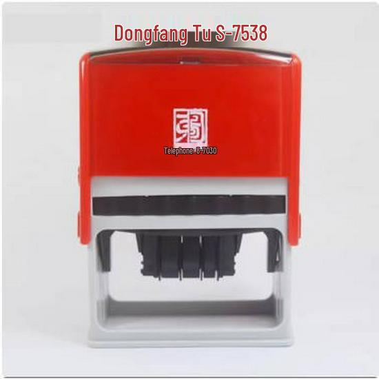 Eastern Pattern Self-Inking Date Stamp - Round & Oval Options Available