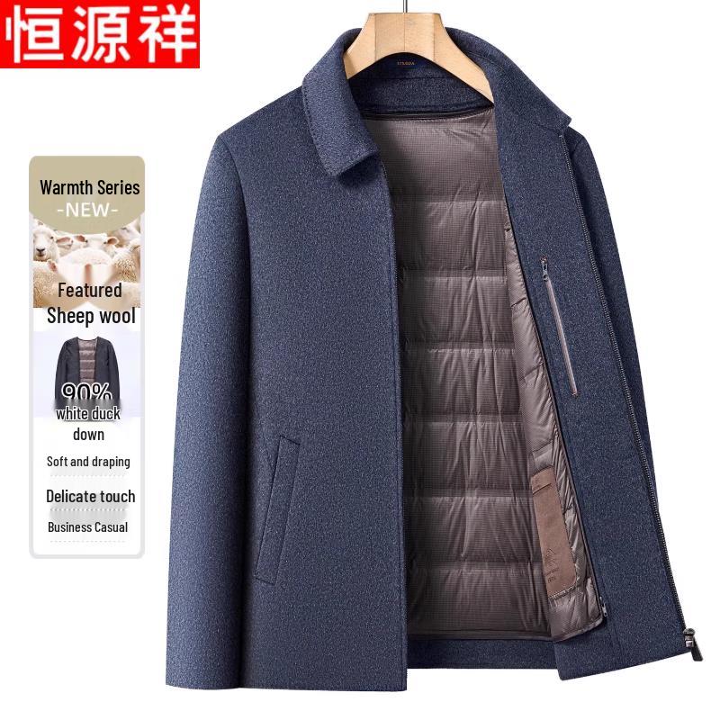 Hengyuanxiang Men's Detachable Down Lined Wool Blend Jacket