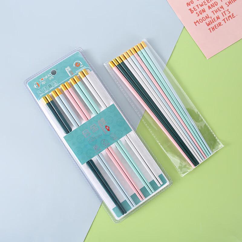 Drean Macaron Color Alloy Chopsticks - Non-Slip & Sterilizable (5 Pairs)