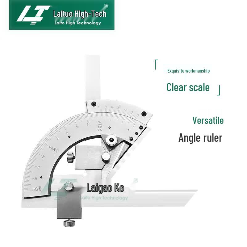 Laituo Gaoke Universal Angle Protractor (CN version)