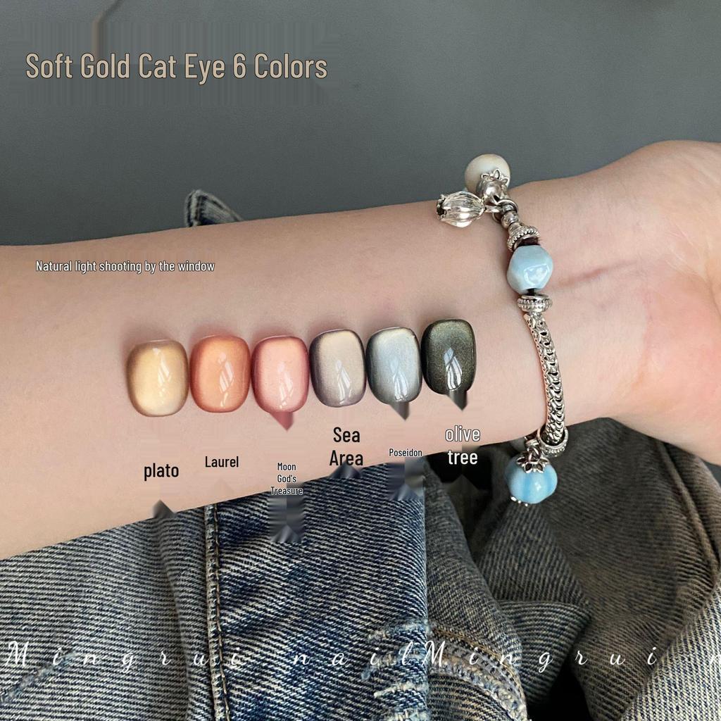 2025 Soft Gold Series Cat Eye Pearlescent Nail Polish