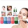 Reusable Silicone Mold Ice Face Roller Face Lifting Silicone Ice Roller  Neck Massage