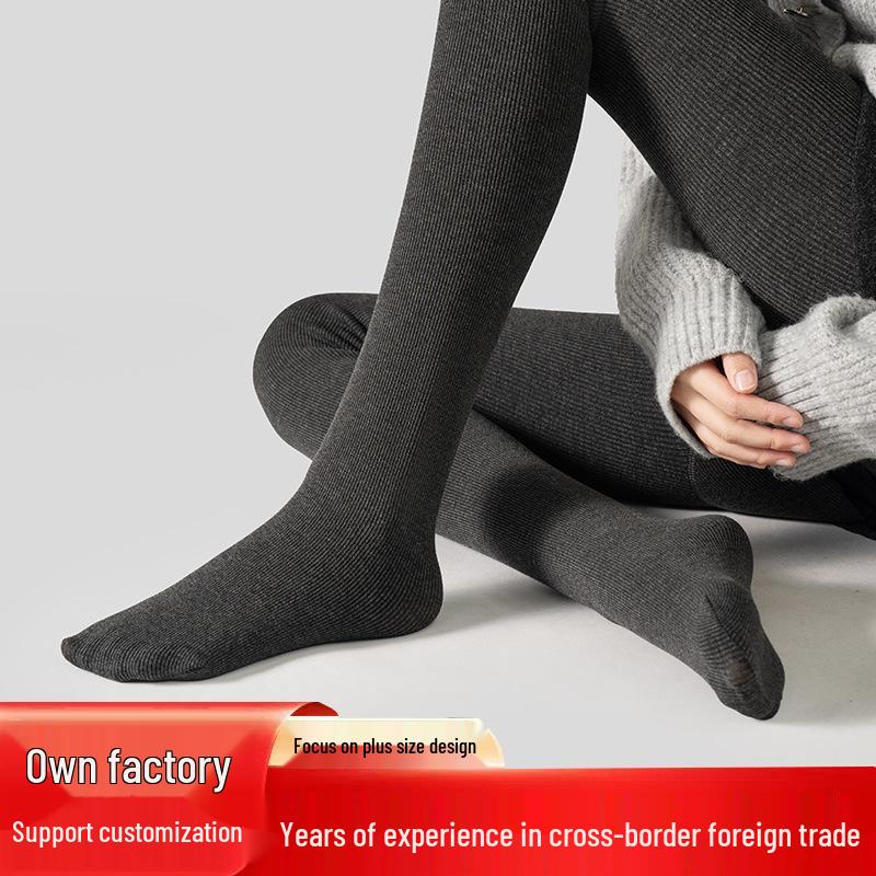 New Ribbed Cotton Footed Tights for Women - Flat Knit, Solid Color, Versatile Pantyhose, Warm for Autumn/Winter