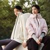 Semir Women's Short Hooded 90% Down Jacket