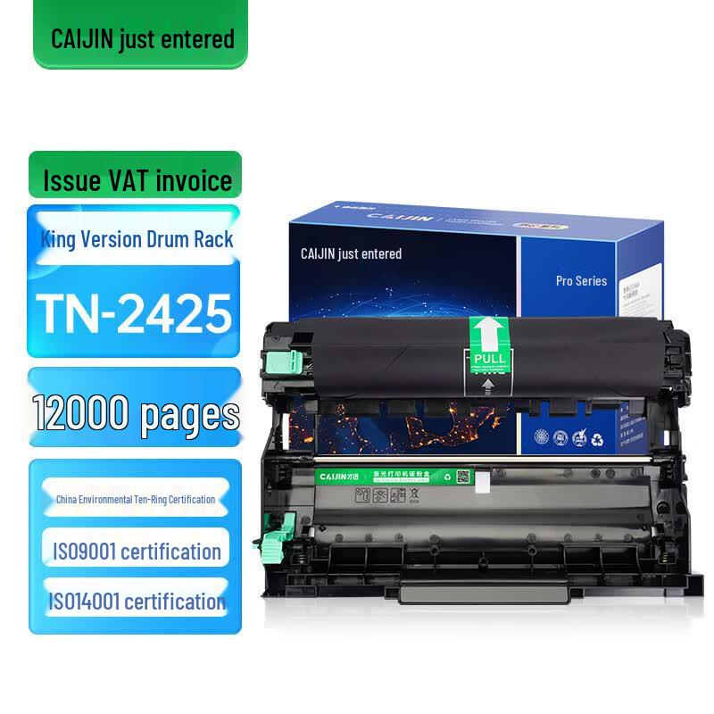 Caijin Premium Kompatible Toner- & Trommeleinheiten für Brother Drucker