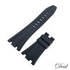 Used Audemars Piguet Genuine Rubber Strap Men's Watch Band