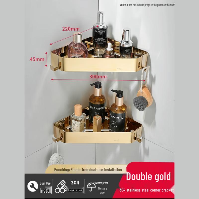 Stainless Steel Double-Layer Bathroom Corner Shelf