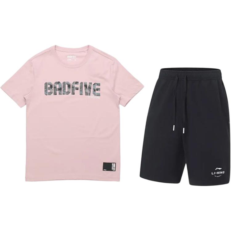 Li Ning Letter Print Fashion Round Neck Pullover Short Sleeve Comfortable Versatile Tie Waist Five Point Pants Casual Sports Suit AHSP077-5+AKST543-3