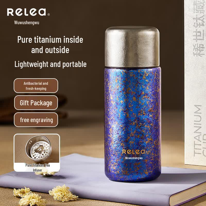 RELEA Magnetic Titanium Vacuum Cup