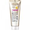 Lux Super Rich Shine Moisture Treatment 300g