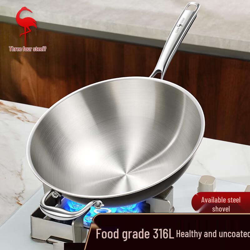 

30cm 316L Stainless Steel Round Bottom Wok