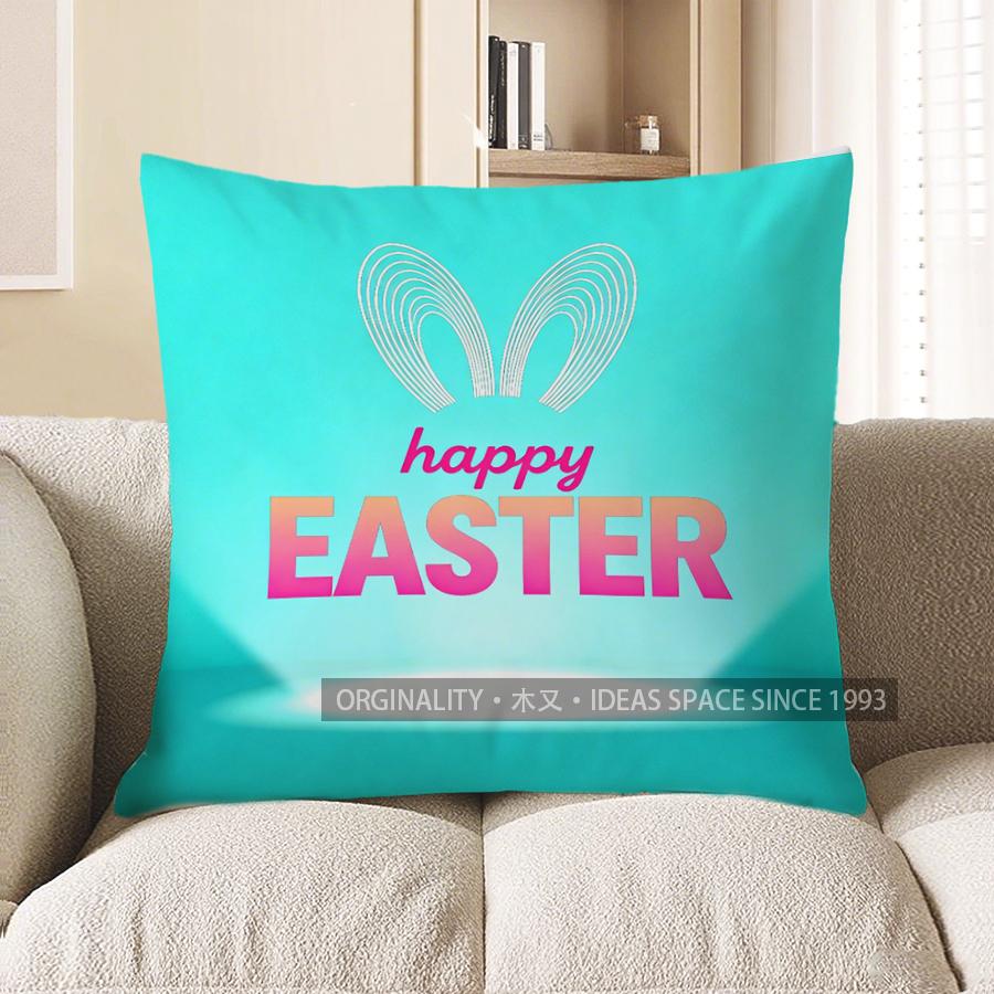 

2D Happy Easter Bunny-Shaped Pattern Throw Pillow Pattern Cushion Cover Suitable For Sofa Bedroom Car Pillow Cover 40x40cm