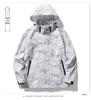 2023 New Unisex Camouflage Jacket: Lightweight, Breathable, Casual Sports Coat for Spring and Autumn