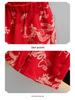 Moderna Ropa de Verano de Dragón Tang para Niños para la Actuación del 1 de Junio