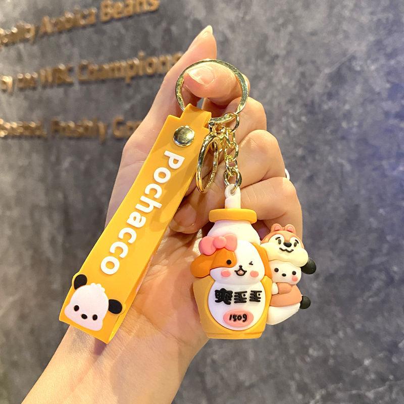 Pacha Dog Keychain Cartoon Bag Pendant Couple Doll Cute Keychain Doll Large size