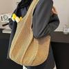 Stylish Summer Woven Women's Straw Shoulder Bag