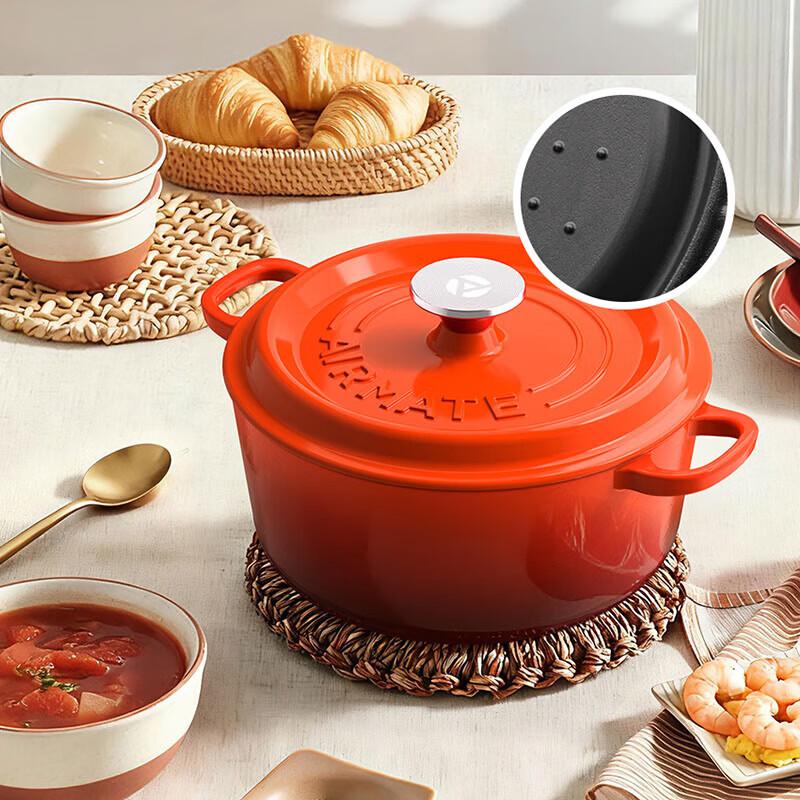 Airmate Cast Iron Enamel Dutch Oven