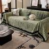Ručník na pohovku Populární Nový Lehký Luxusní High-end Vzhled Čtyřsezónní Univerzální Potah na Pohovku Žinylkový Potah na Pohovku Látka