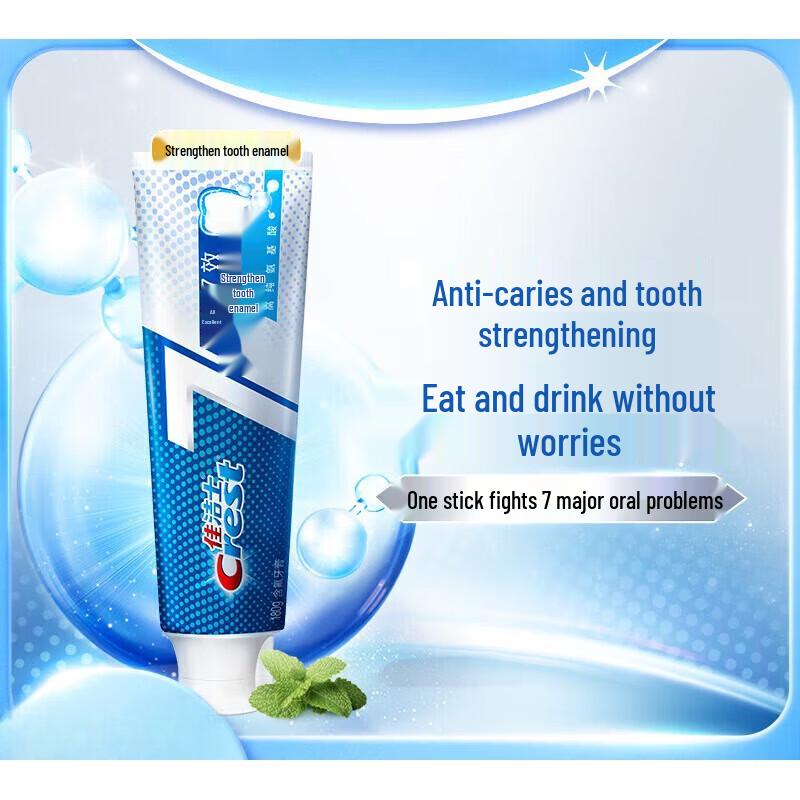Crest All-in-One 7 Benefits Enamel Strengthening Toothpaste 4-Pack