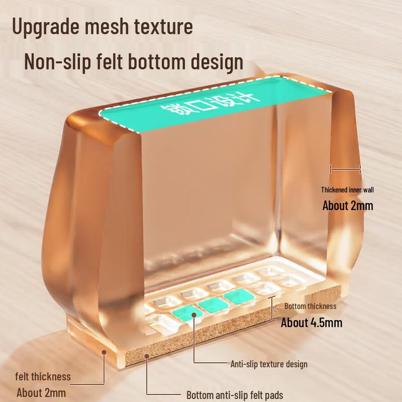 Dienmern Silicone Furniture Leg Protectors