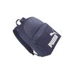 New PUMA Polyester Backpack Medium Size Unisex Blue 091375-02