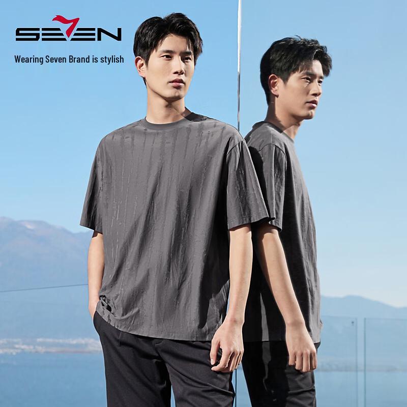 Seven Herren Kurzarm-T-Shirt aus atmungsaktiver Baumwolle mit Struktur aus Xinjiang