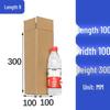 Custom Vertical Rectangular Cardboard Umbrella Packaging Box