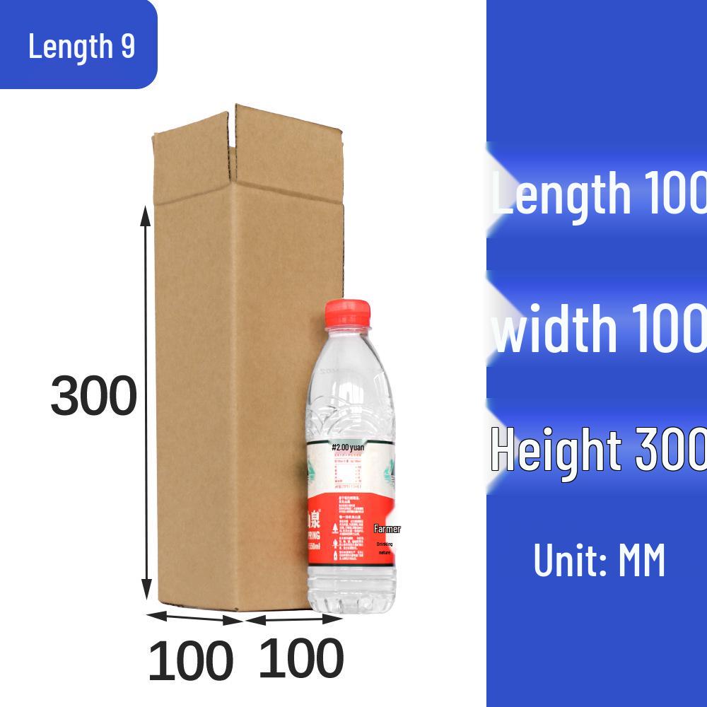 Custom Vertical Rectangular Cardboard Umbrella Packaging Box