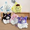 Cute Plush Cartoon Animal Backpack For Kids Kuroomi Transforming Meriedy
