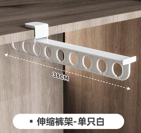 

Retractable Closet Pull Out Rod Heavy Duty Closet Valet Rod Suitable for Wardrobes and Storage Areas білий