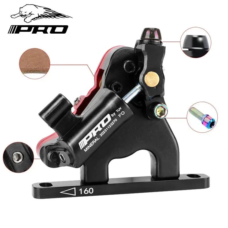 

IIIPRO Road Bike Brake Caliper 160 mm XTR Large Cylinder Oil Hydraulic Disc Brake Cable Pulling Brake Al unibody 2 pistons