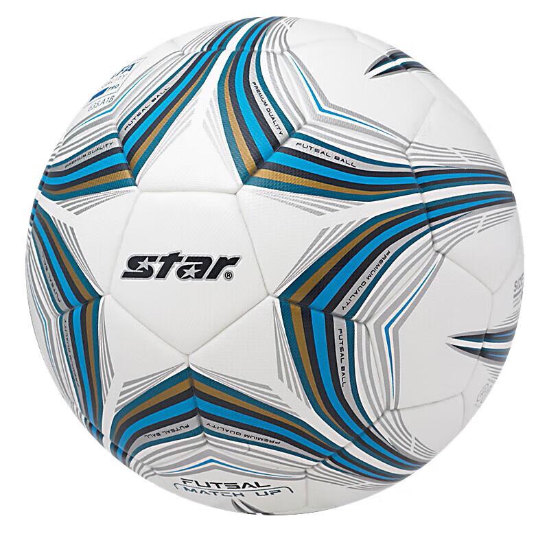 Stern Niedrig-Rückprall Thermisch Gebundener Fußball