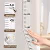 Height Measurement Wall Sticker Removable 200cm Accurate Clear Scale for Living Room Kids Bedroom Nursery Decor
