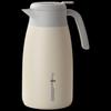 Joyoung 2L Stainless Steel Thermos Flask