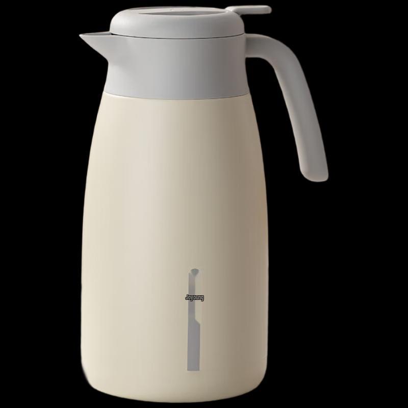 Joyoung 2L Stainless Steel Thermos Flask