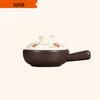 SUPOR 0.8L Ceramic Health Stew Pot