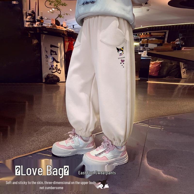Hello Kitty Girls  Tapered Sweatpants 130