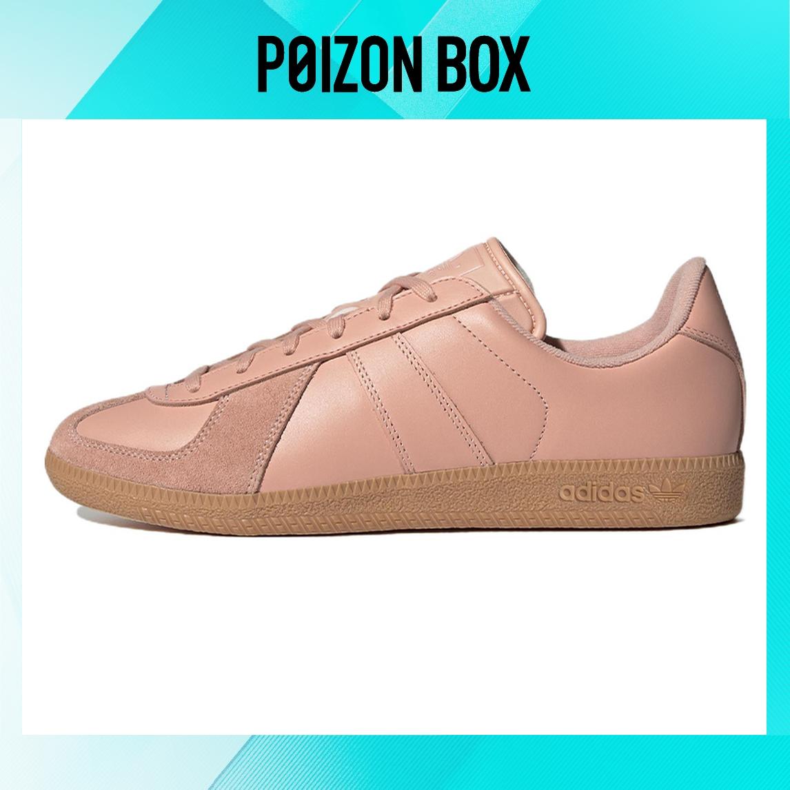 

кроссовки Unisex adidas originals BW Army Skate shoes GX4559